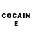 Cocaine Перу ELDAR 797