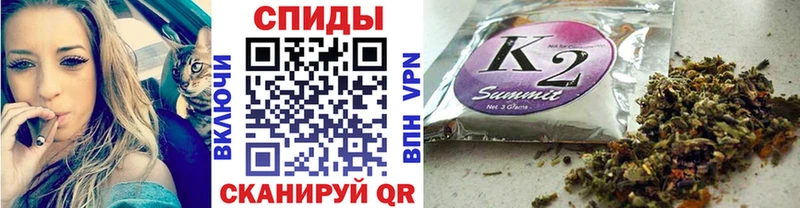 БУТИРАТ BDO  мориарти клад  Воркута 