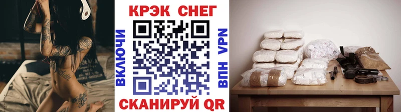 mega ONION  Воркута  COCAIN 97% 