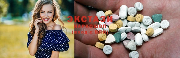 метадон Белокуриха