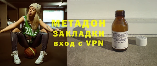 кокаин премиум Белоозёрский
