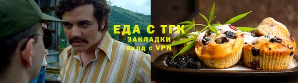 кокаин премиум Белоозёрский