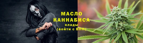 кокаин премиум Белоозёрский