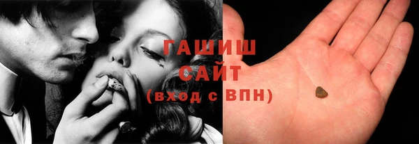 прущие крисы Богородицк