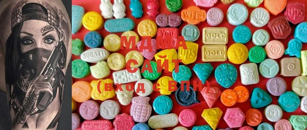 метадон Белокуриха