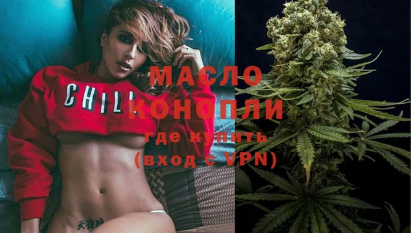 кокаин премиум Белоозёрский