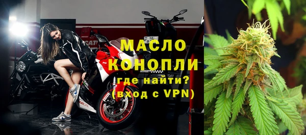 кокаин премиум Белоозёрский