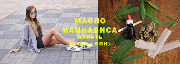 кокаин премиум Белоозёрский