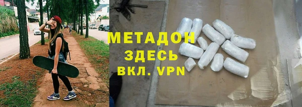 прущие крисы Богородицк