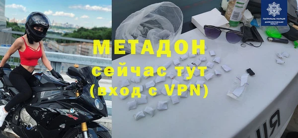 ГАЛЛЮЦИНОГЕННЫЕ ГРИБЫ Беломорск