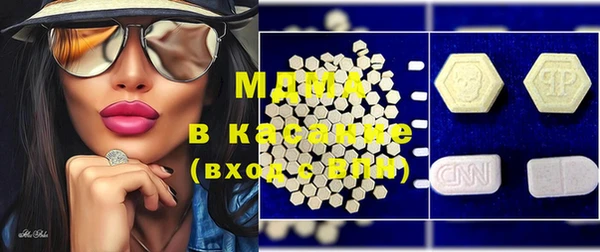 кокаин премиум Белоозёрский