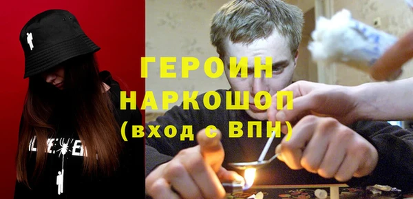 сатива Богданович