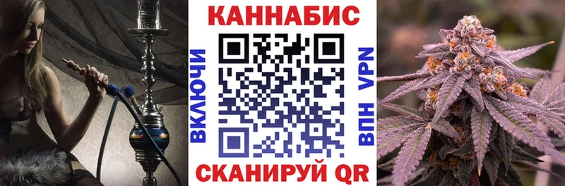 где можно купить наркотик  Воркута  Марихуана THC 21% 